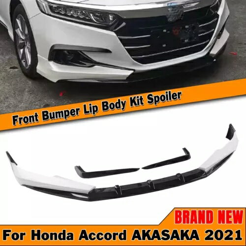 アコード赤坂 2021-22 フロントスポイラー + ヘッドライト眉毛カバー ホワイト- For Accord Akasaka 20..
