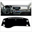 ダッシュボードカバーマット日焼け止めホンダオデッセイ 2015-19 2016- Dashboard Cover Mat Sun Protection For Honda Odyssey 2015-19 2016-