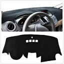 ダッシュボードカバーマット日焼け止めフォードフィエスタ 2009-2017 2016- Dashboard Cover Mat Sun Protection For Ford Fiesta 2009-2017 2016-