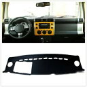 ダッシュボードカバーマット日焼け止めトヨタ FJ クルーザー 2007-14- Dashboard Cover Mat Sun Protection For Toyota FJ Cruiser 2007-14-
