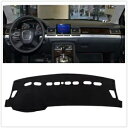 ダッシュボードカバーマット日焼け止めアウディ A8L 2008-2009 ブラック- Dashboard cover mat sun protection for Audi A8L 2008-2009 black-