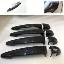 カーボンファイバー ドアハンドル スマートキーホールカバーなし 2008-13 BMW X6用- Carbon Fiber Door Handle Without Smart Keyhole Cover for 2008-13 BMW X6-