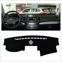 ダッシュボードカバーマット日焼け止め起亜ソレント 2013-2014 新しい- Dashboard Cover Mat Sun Protection For Kia Sorento 2013-2014 New-