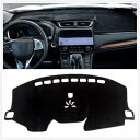 車のダッシュボードカバーマット日焼け止めホンダ CR-V 2017-2018- Car Dashboard Cover Mat Sun Protection For Honda CR-V 2017-2018-