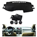 ダッシュボードカバーマット日焼け止めホンダ CRV 2007-11 ブラック- Dashboard Cover Mat Sun Protection For Honda CRV 2007-11 Black-