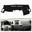 ダッシュボードカバーマット日焼け止めトヨタハイラックス 2005-15 2006- Dashboard cover mat sun protection for Toyota Hilux 2005-15 2006-
