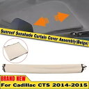 ベージュ サンルーフ カーテン カバー 日焼け止め ローラー ブラインド キャデラック CTS 2014-2015用- Beige sunroof curtain cover sunscreen roller blind for Cadillac CTS 2014-2015-