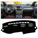ダッシュボードカバーマット日焼け止めアウディ Q7 2006-2015 2007 新しい- Dashboard cover mat sun protection for Audi Q7 2006-2015 2007 new-
