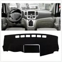 ダッシュボードカバーマット日焼け止め日産 NV200 2010-2016 新しい- Dashboard Cover Mat Sun Protection For Nissan NV200 2010-2016 New-