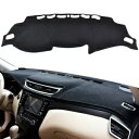 日産ローグ エクストレイル T32 2014-19 ダッシュボードカバーマットブラック- For Nissan Rogue Xtrail T32 2014-19 Dashboard Cover Mat Black-