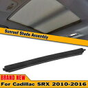 キャデラック 2010-2016 SRX サンルーフ日焼け止めローラーブラインドカーテンカバー 1 個- For Cadillac 2010-2016 SRX sunroof sunscreen roller blind curtain cover 1PCS-