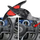 インテリアステアリングホイールアドバンスシフトパドルベゼルインフィニティ Q50 Q60 エクストレイル- Interior Steering Wheel Advanced Shift Paddle Bezel For Infiniti Q50 Q60 X-Trail-