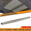 キャデラック 2010-2016 2011 SRX 車のサンルーフ日焼け止めローラーブラインド- For Cadillac 2010-2016 2011 SRX car sunroof sun protection roller blind-
