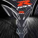 リアルカーボンファイバー 3D ガス/燃料タンクパッドデカール/ロゴステッカープロテクター GSXR Gixxer Real Carbon Fiber 3D G...