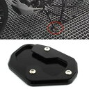 オートバイキックスタンドパッドパネル部品ハーレー PA1250 RA1250S 2021 sng 以降 Motorcycle Kickstand Pad Panel Parts For Harley PA1250 RA1250S After 2021 sng