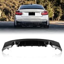 リアバンパーディフューザースポイラーボディキット 2014-21 BMW 2 シリーズ光沢 BLK 1PC S Rear Bumper Diffuser Spo...