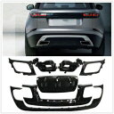 リアバンパーカバートリムブラックランドローバーレンジローバーヴェラール 2017-2023 Rear Bumper Cover Trim Black For Land Rover Range Rover Velar 2017-2023(2)