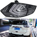 LED 車リアテールライトアセンブリ 2012 2013 2014 2015 2016 日産エクストレイル LED Car Rear Taillight Assembly For 2012 2013 2014 2015 2016 NISSAN X-TRAIL