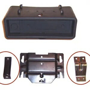 ステレオコンソールボックス用ステーブラケット (OEM) - SAMURAI 85'-88' STAY BRACKETS FOR STEREO CO..