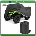 防水カバーユニバーサル 3XL ATV Can-Am アウトランダー 450 570 650 850 1000R US Waterproof Cover Universal 3XL ATV For Can-Am Outlander 450 570 650 850 1000R US(2)