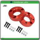 新品 04-23 フォード F150 2.5インチ フロント レベリング リフトキット 2 1/2インチ 2004 2010 2WD & 4WD NEW For...