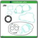 フルコンプリートエンジンガスケットセットキットトップ & ボトムエンドホンダ CR250R 1992-2001 Full Complete Engine Gas...