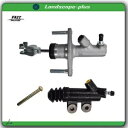 クラッチマスター&スレーブシリンダーキット ホンダシビックデルソルアキュラインテグラに適合 Clutch Master & Slave Cylinder Kit Fit For Honda Civic DEL SOL Acura Integra