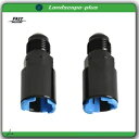燃料ラインフィット 6AN から 3/8 オスフレア 2 個クイックディスコネクトプッシュオンアダプター Fuel Line Fit For 6AN To 3/8 Male Flare 2pcs Quick-Disconnect Push-On Adapter