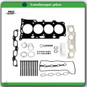 07-13 トヨタ カムリ RAV4 Solara Scion tC xB 2.4 2AZFE ヘッドガスケットボルトセット用 For 07-13 Toyota Camry RAV4 Solara Scion tC xB 2.4 2AZFE Head Gasket Bolts Set