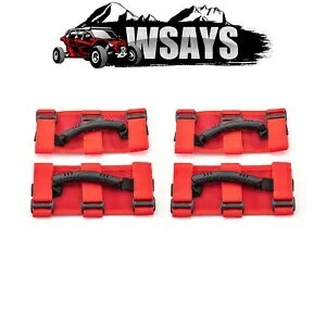 WSAYS 4 個 UTV 1.5 
