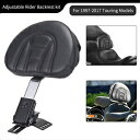 調節可能なドライバー ライダー バックレスト ブラック ハーレー 97-17 ストリート グライド バックレスト用 Adjustable Driver Rider Backrest Black For Harley 97-17 Street Glide Back Rest