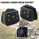 米国黒下部通気脚フェアリンググローブボックスバッグスカルハーレー FLTRX FLHR FLHX US Black Lower Vented Leg Fairing Glove Box Bag Skull For Harley FLTRX FLHR FLHX