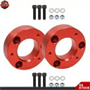 ペア 2.5 インチ フロント レベリング リフト キット 2 1/2 インチ 2004-2023 フォード F150 2WD & 4WD レッド Pair 2...