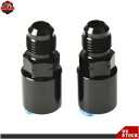 6AN オス フレア - 3/8 インチ クイックディスコネクト アダプター 燃料レール EFI フィッティング 2 個 6AN Male Flare To 3/8" Quick-Disconnect Adapter Fuel Rail EFI Fitting 2PCS