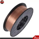 1 パック ER70S-6 .030 インチ (0.8mm) 軟鋼 MIG 溶接ワイヤ 11 ポンド ロール US 1Pack ER70S-6 .030