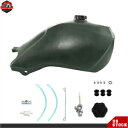 プラスチックガス燃料タンクペットコックグリーン 1993-2000 ホンダ Fourtrax TRX300 TRX 300 Plastic Gas Fuel Tank Petcock Green For 1993-2000 Honda Fourtrax TRX300 TRX 300
