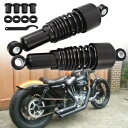 267mm 10.5インチ リアショックアブソーバー ハーレーストリート V-ロッド ナイトロッド VRSCD ブラック用 267mm 10.5" Rear Shocks Absorber For Harley Street V-Rod Night Rod VRSCD Black