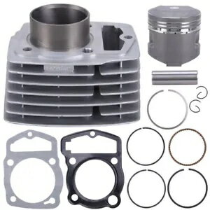 シリンダー エンジン トップエンド ピストン リビルドキット ホンダ CB125S CL125S XL125 SL125用 Cylinder Engine Top End Piston Rebuild Kit for Honda CB125S CL125S XL125 SL125