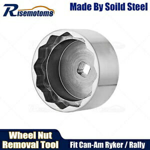 ホイールナット取り外しソケットツール Can-Am ライカー 600 900 ラリー REPL.529036457 Wheel Nut Removal Socket Tool For Can-Am Ryker 600 900 Rally REPL.529036457