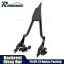 27インチ 乗客用バックレスト ブラック シーシーバー ドッキングマウント ハーレーツーリング 09-13用 27" Passenger Backrest Black Sissy Bar Docking Mount For Harley Touring 09-13