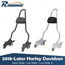 クローム / ブラック 高さ 22 インチ シーシーバー バックレスト 18 歳以上 ハーレー スポーツ グライド ローライダー用 Chrome / Black 22" Tall Sissy Bar Backrest For 18+ Harley Sport Glide Low Rider