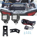 リア LED ホイップフラッグライトポッドマウントブラケット ワイヤーキット付き ポラリス RZR 1000/900 用 Rear LED Whip Flag ...