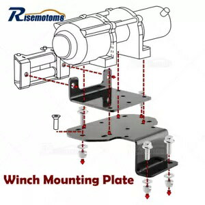 フロントウインチマウントプレートヤマハ RHINO 450/660/700 フィット 4.875 インチローラーフェアリード Front Winch Mount Plate For YAMAHA RHINO 450/660/700 Fit 4.875'' Roller Fairlead