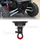 Kawasaki Teryx KRX 4 1000用スチールリア2インチレシーバーヒッチマウント+シャックルヒッチ Steel Rear 2