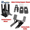 98-13 ハーレーロードグライド調整フェアリングサポートマウントブラケット/ラジオキャディ用 For 98-13 Harley Road Glide Adju...