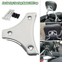 クローム バックレスト パッド マウント ブラケット ハーレー トライロード エレクトラ ストリート グライド 97-23用 Chrome Backrest Pad Mount Bracket For Harley Tri Road Electra Street Glide 97-23