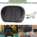 シーシーバー バックレスト パッド & ブラケット ハーレー ツーリング 97-23 ロードキング ストリート グライド用 Sissy Bar Backrest Pad & Bracket For Harley Touring 97-23 Road King Street Glide