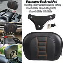 ハーレーツーリンググライド 1997-2023 後部乗客用シーシーバーバックレストパッドブラケット For Harley Touring Glide 1997-2023 Rear Passenger Sissy Bar Backrest Pad Bracket