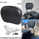 シーシーバーバックレストパッドブラケットハーレーロードキングエレクトラグライド 1997-2023 に適合 Sissy Bar Backrest Pad Bracket Fit For Harley Road King Electra Glide 1997-2023