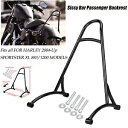 Burly シーシーバー バックレスト ハーレー スポーツスター XL アイアン 883 1200 2004-2023 ブラック Burly Sissy Bar Backrest For Harley Sportster XL Iron 883 1200 2004-2023 Black